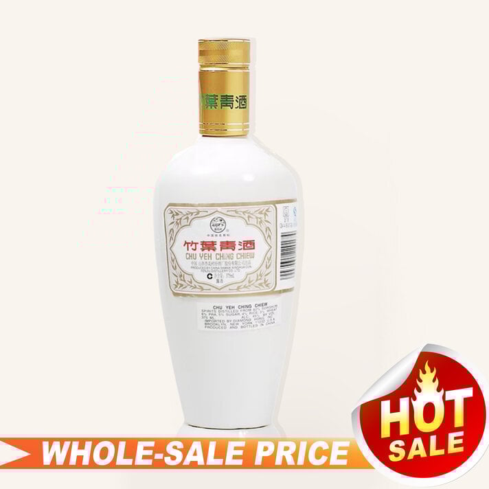 LUZHOU LAOJIAO 100YEARS $52 中国白酒批发价- Uncle Fossil