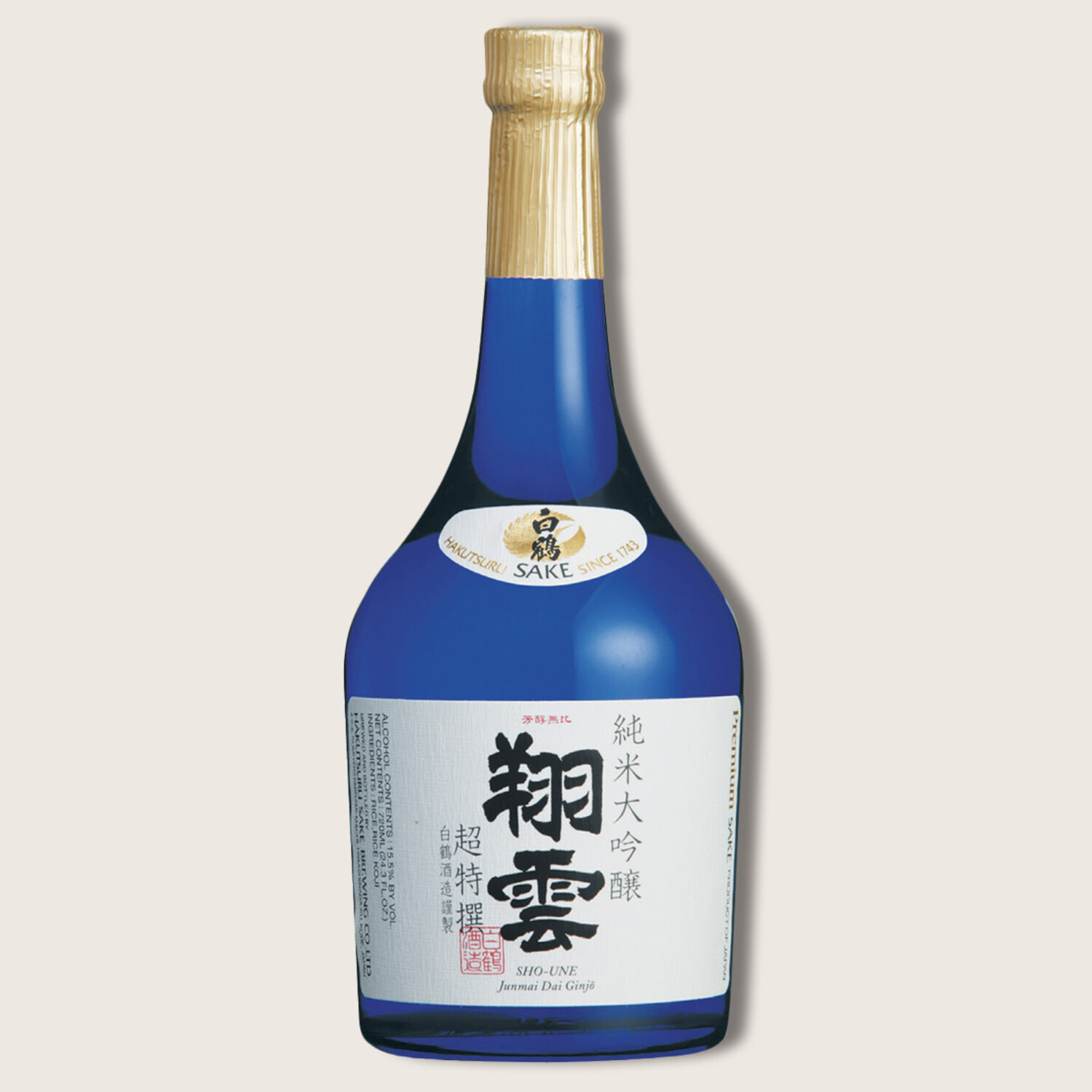 【サボテン】2020年製 LONG DAI Wine 750ml box付 サボテン】2020年製 LONG DAI Wine 750ml box付 2020年製 LONG