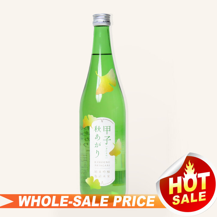 Jokigen Rice Label Junmai Daiginjo Sake 上喜元純米大吟釀 $27