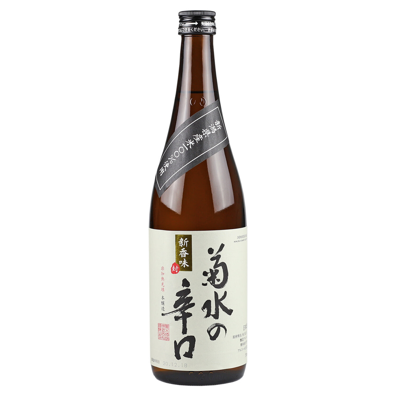 Kikusui Karakuchi Honjozo 720ml $19 - Uncle Fossil Wine&Spirits