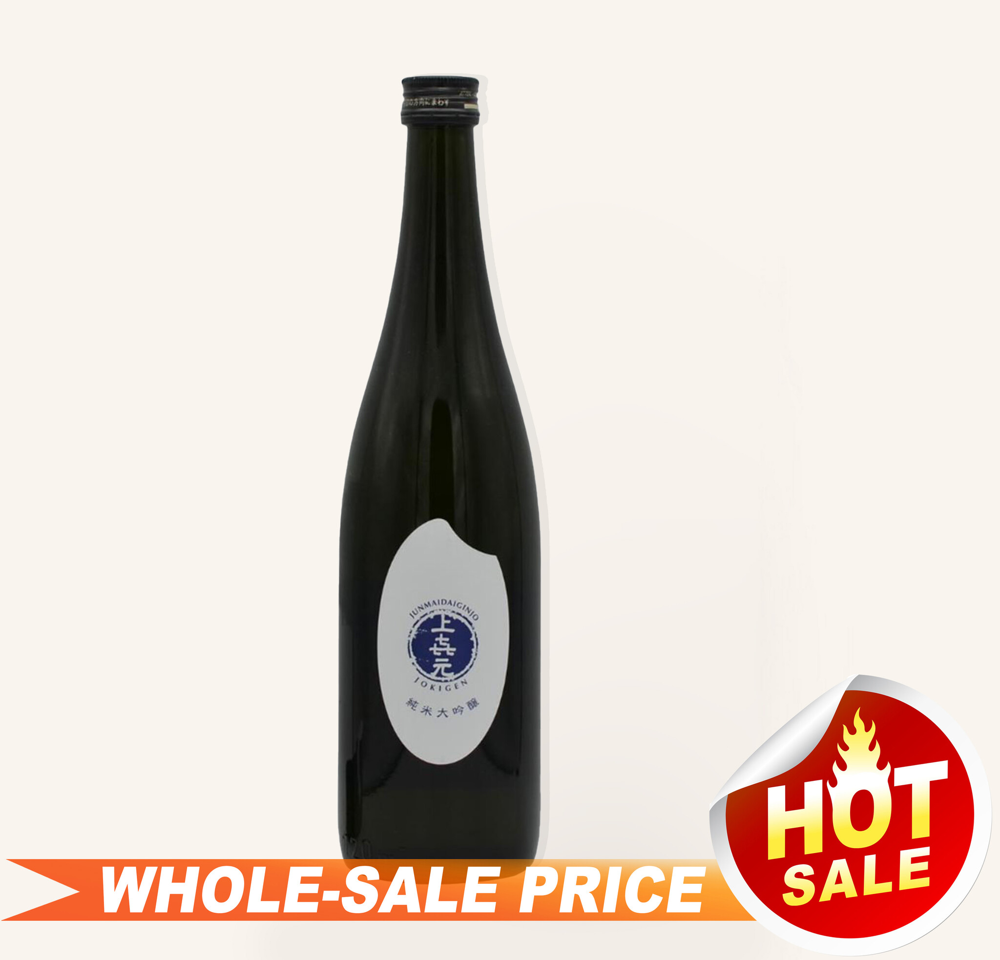Jokigen Rice Label Junmai Daiginjo Sake 上喜元純米大吟釀 $27