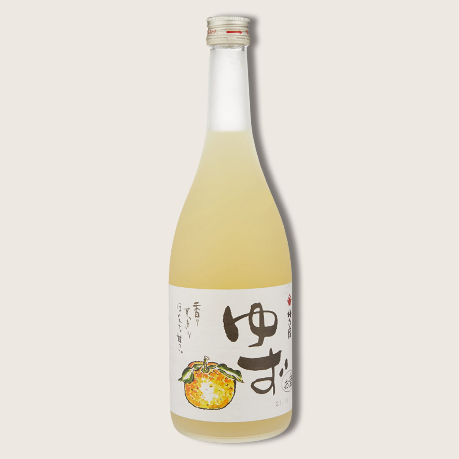 Umenoyado Aragoshi Yuzushu Yuzu Liqueur 720ml $36 - Uncle Fossil