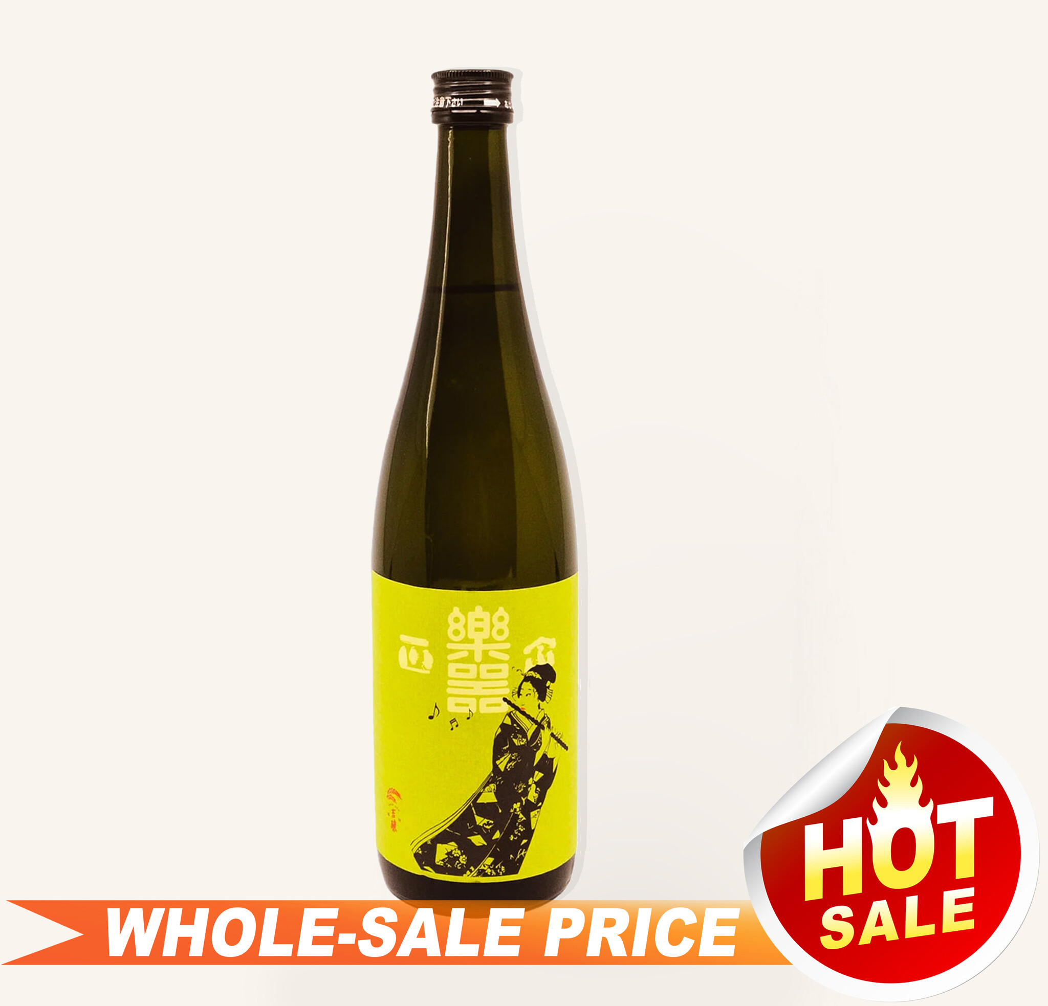 Gakki Masamune Nakadori Honjozo Sake 720ml 楽木正宗本酿造 $24