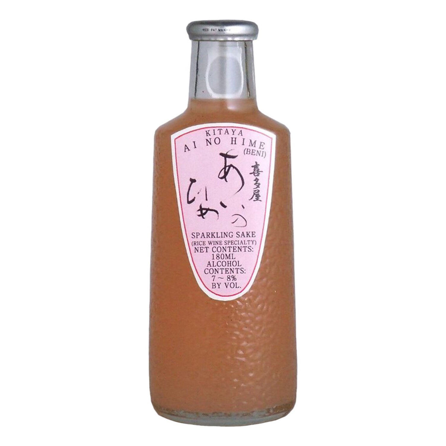 Kitaya Ai No Hime Beni Sparkling Sake 180ml $14 - Uncle Fossil Wine&Spirits