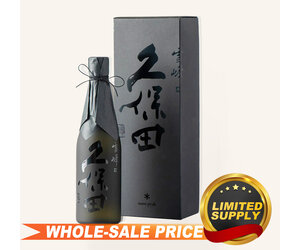 kubota-kubota-seppou-yamahai-