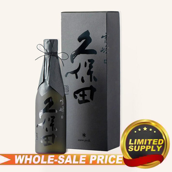 Lagoon Sho Ku Takane Nishiki Junmai Craft Sake 720ml翔空$44