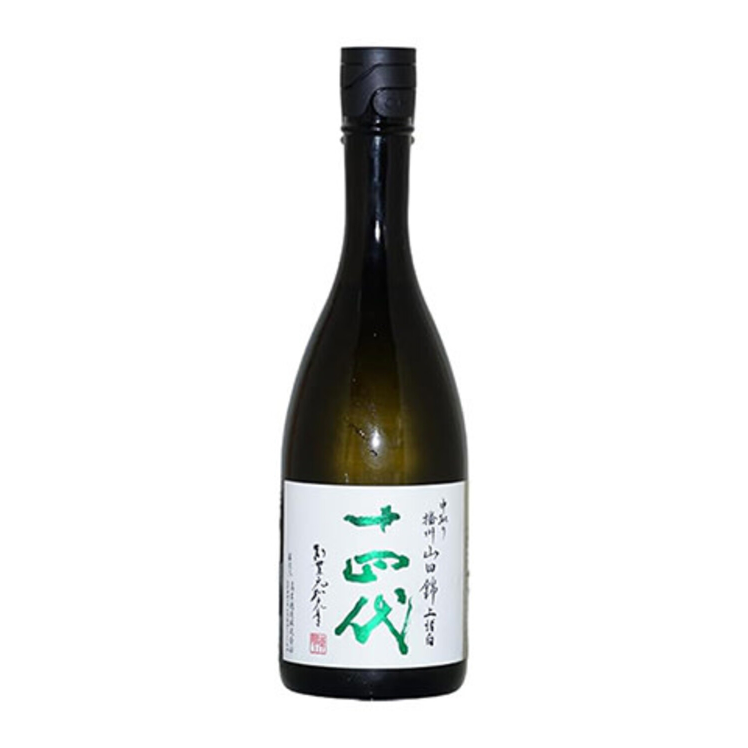 Juyondai Nakadori Banshu Yamadanishiki Jo Morohaku Sake $489