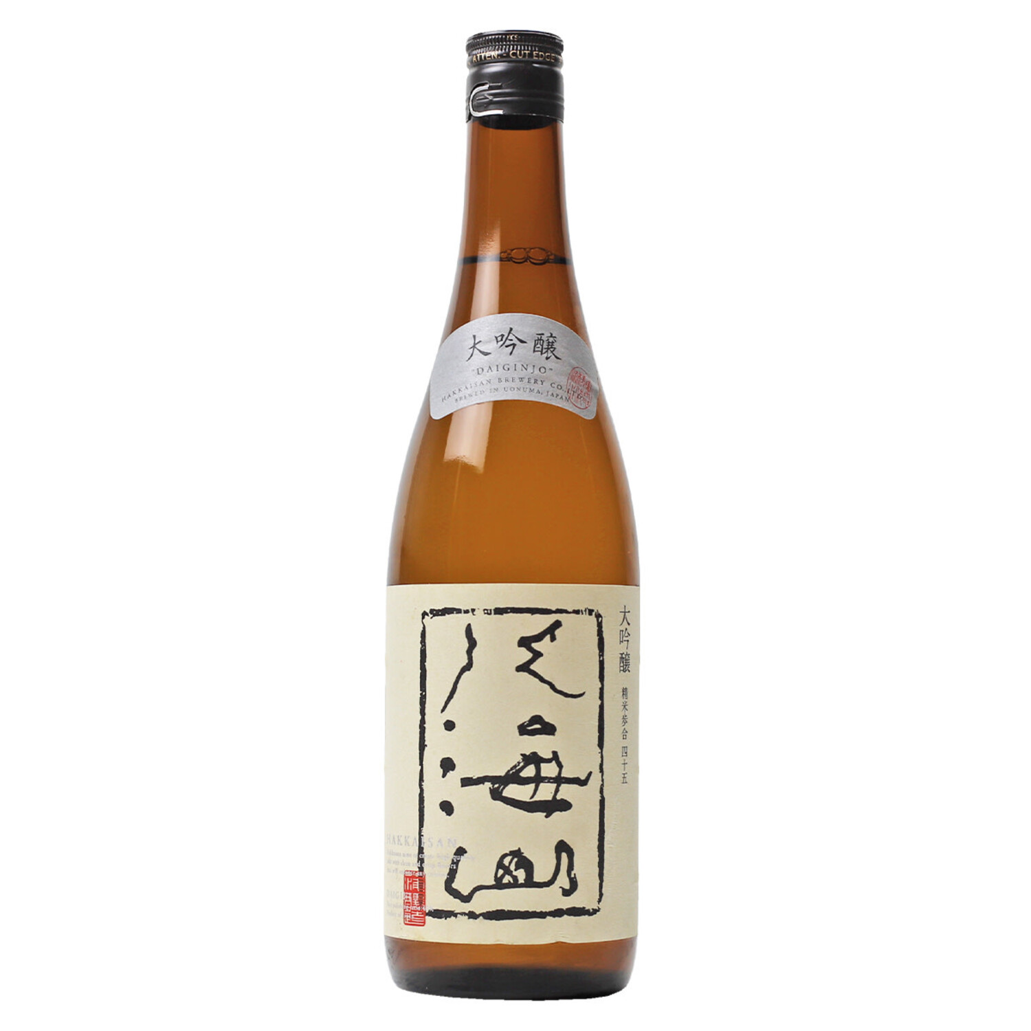 Hakkaisan 45 Daiginjo Sake 720ml 八海山大吟釀 $29 - Uncle Fossil