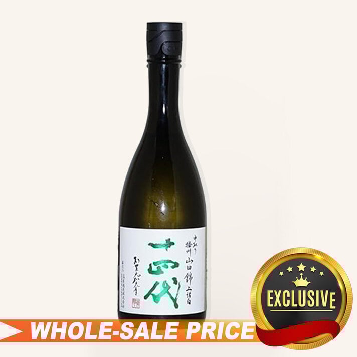 Zankyo Super 7 2022 日本酒 720ml ZANKYO Junmai Daiginjo Super 7 Japanese Sake Bottle 720ml