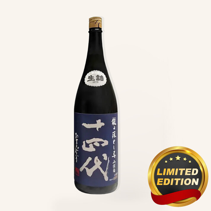 仏様の禁酒酒 Juyondai Black String Daiginjo Sake 720ml 十四代黑繩大吟釀