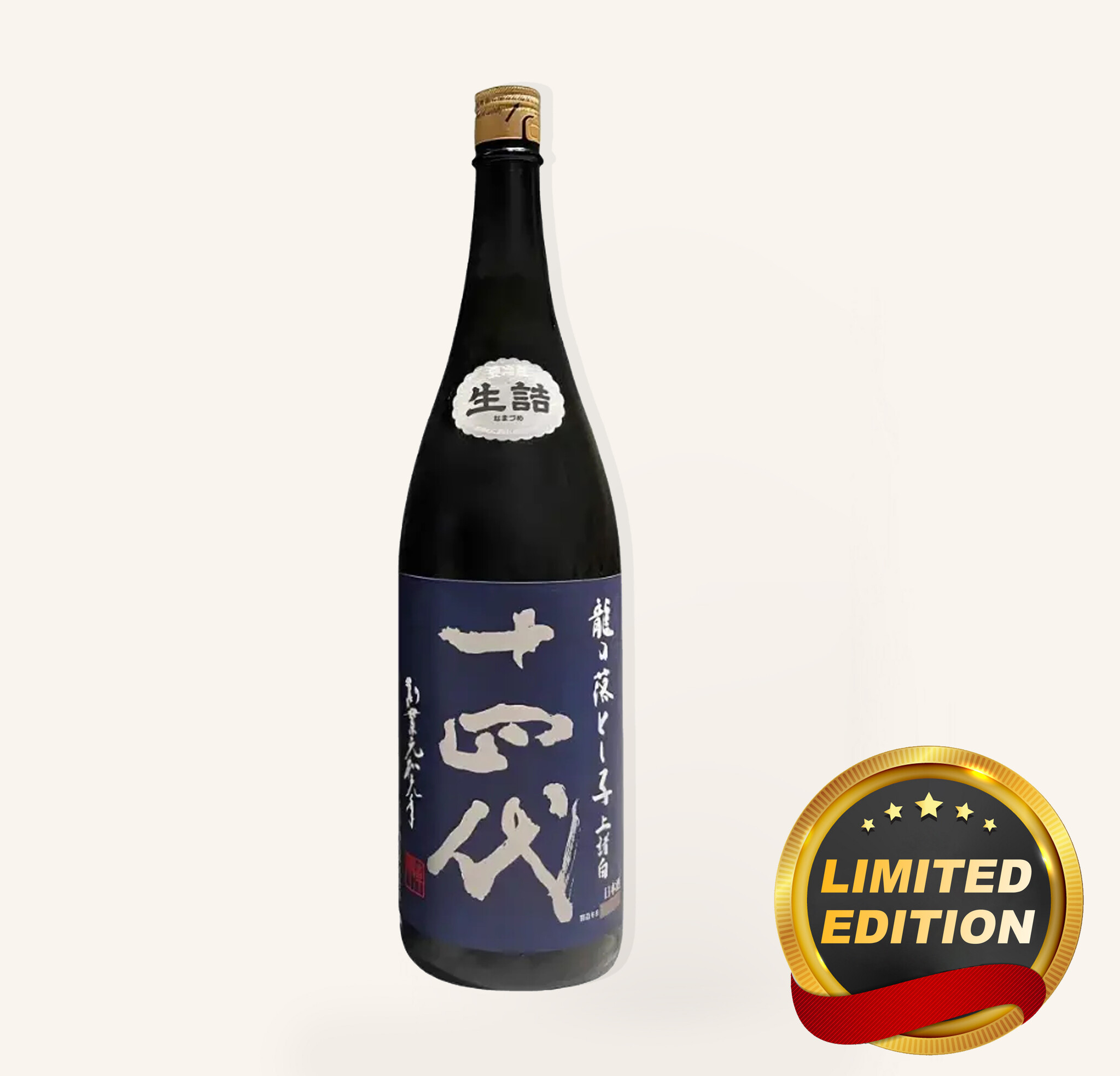 Juyondai Ryuu no Otoshigo Morohaku Daiginjo Nama Sake 1800ml