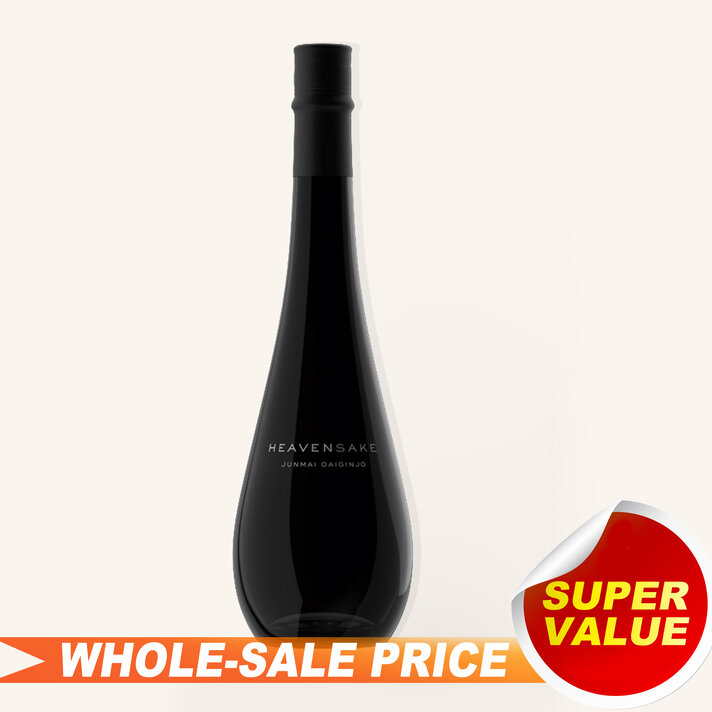 Katafune Nigori Junmai Sake 720ml竹田純米濁酒$36 - Uncle