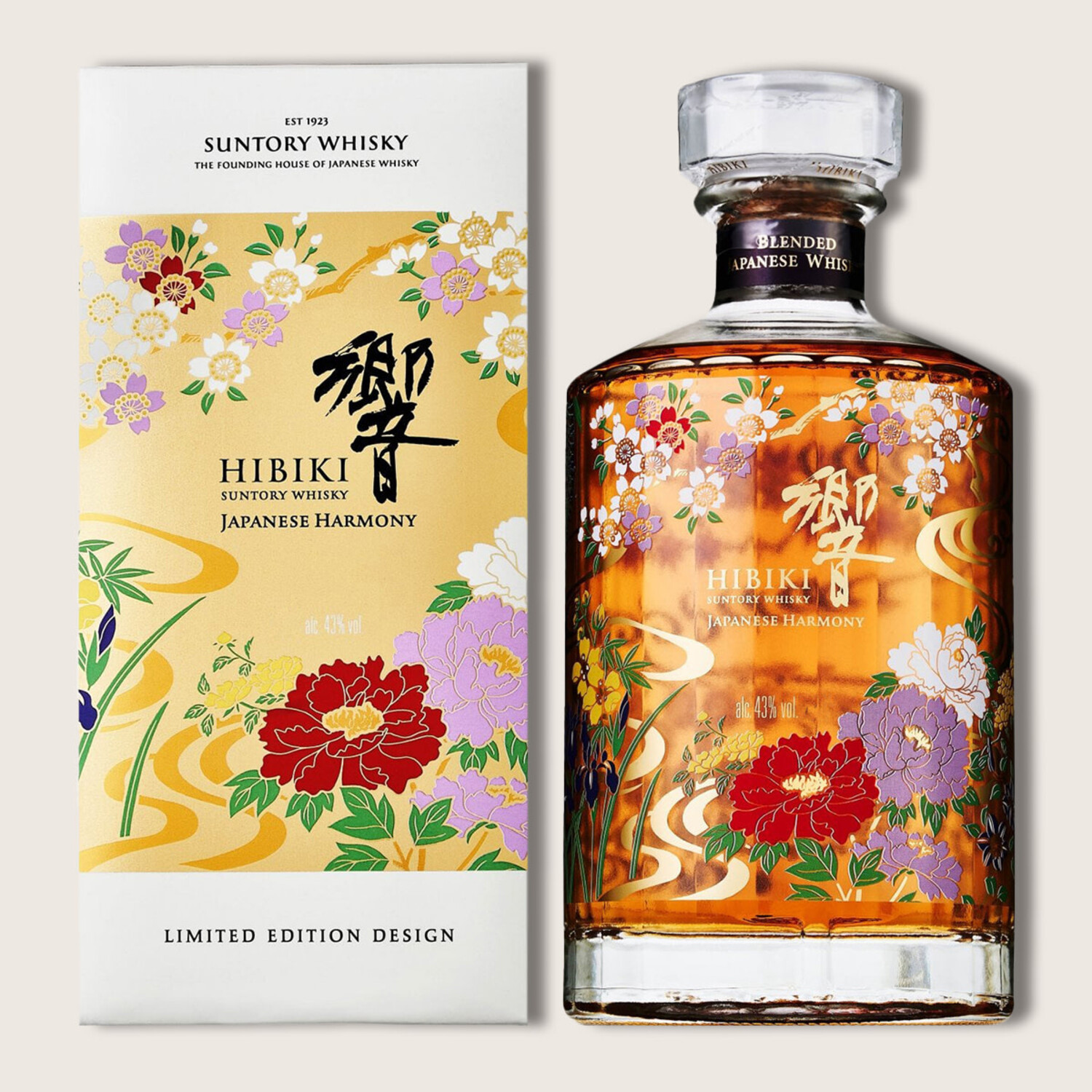 hibiki-hibiki-harmony-blended-