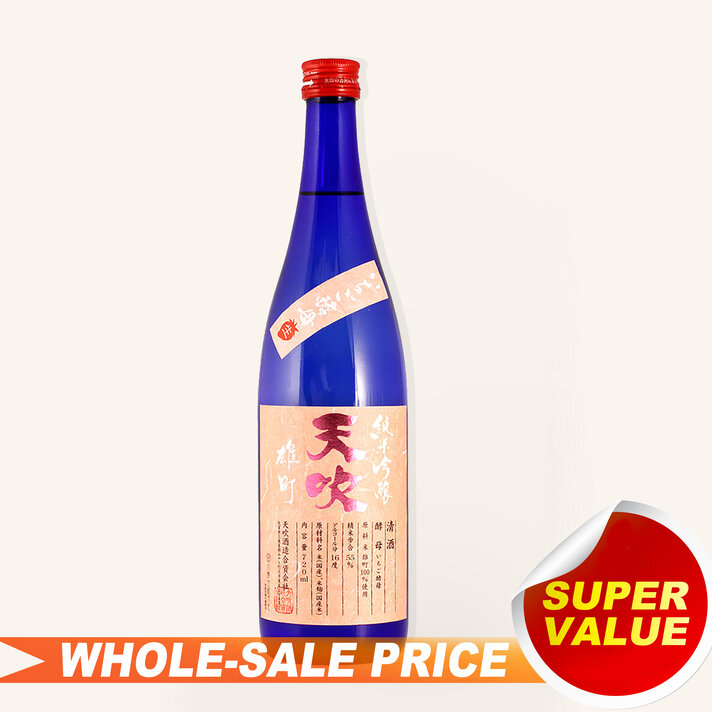 日本酒 yosi 日本酒 yosi 日本酒 yosi yoshiさんの日本酒レビュー・評価一覧