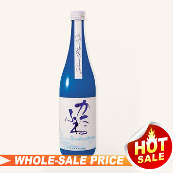 Dassai Blue Type 50 Nigori Sparkling Junmai Daiginjo Sake