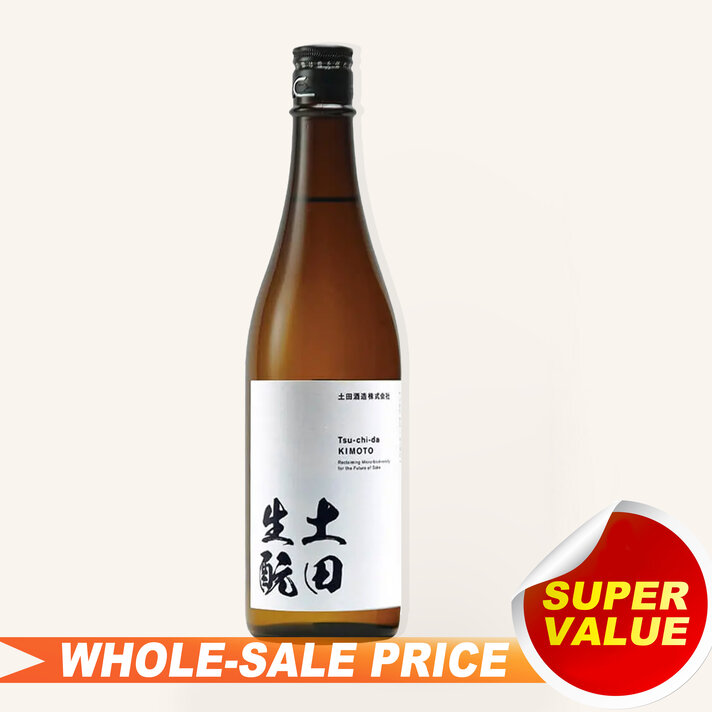 Zankyo Super 7 Junmai Daiginjo Sake 2023 720ml 殘響纯米大吟釀$1259