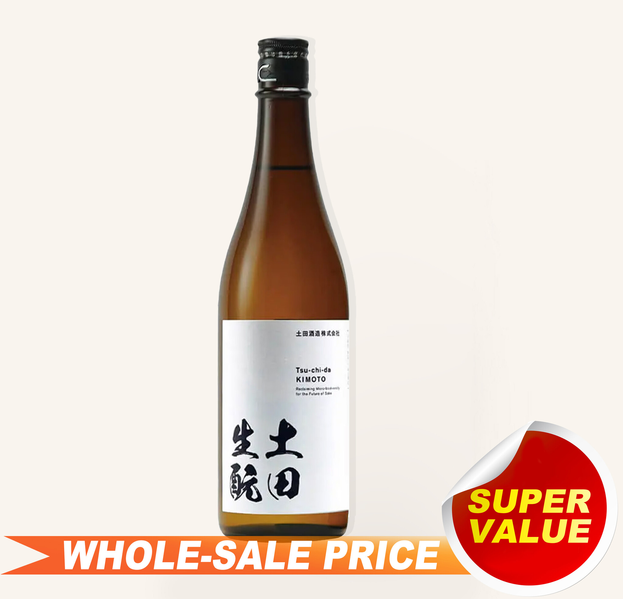 87 セール　水盤　染付　伊万里　九谷　鍋島　中国　南京　唐獅子　牡丹 Amazon.co.jp: 色鍋島 香爐 鍋島焼窯元 冬山作 白磁染錦牡丹唐草