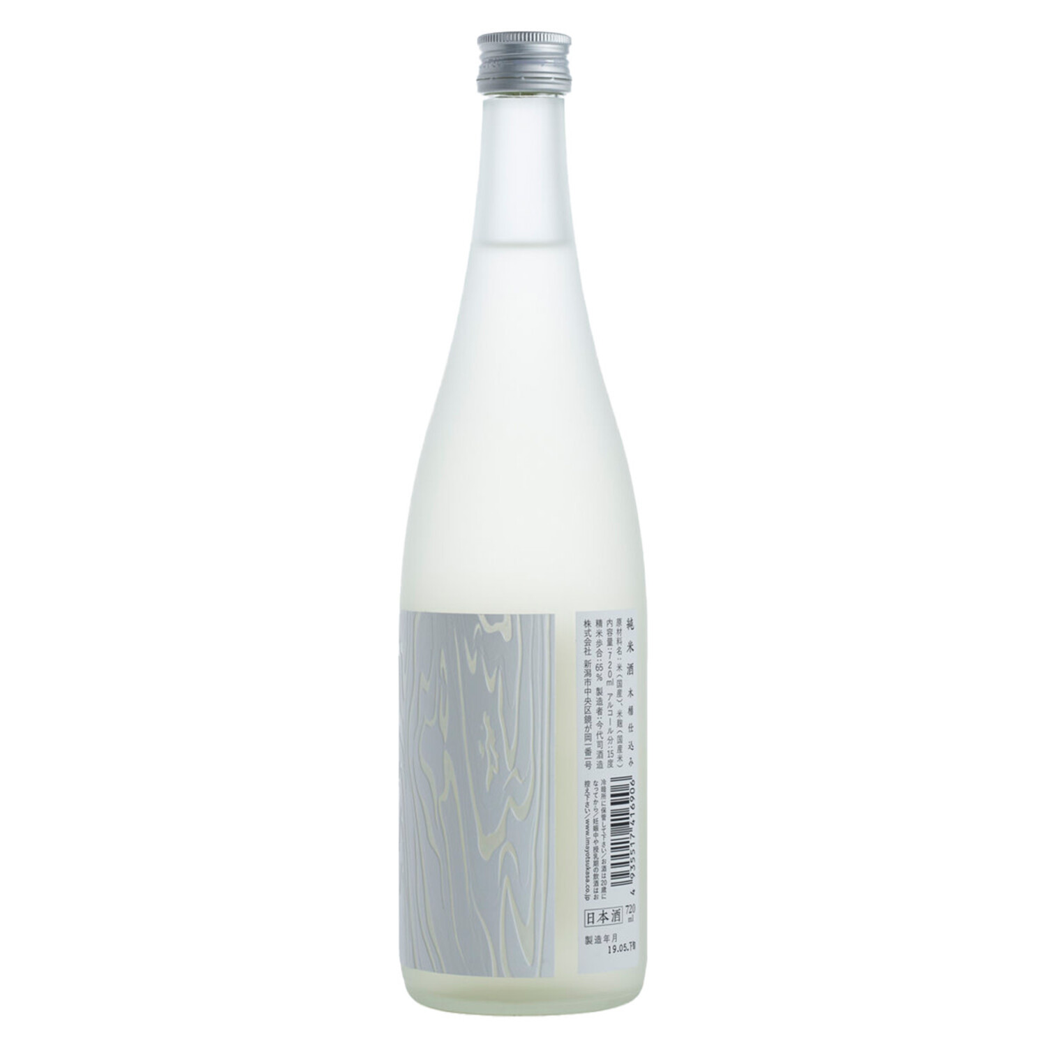 イ*カ様 マオタイ酒 楽天市場】貴州茅台酒 マオタイ酒 MOUTAI 53度 500ml 中国 白酒