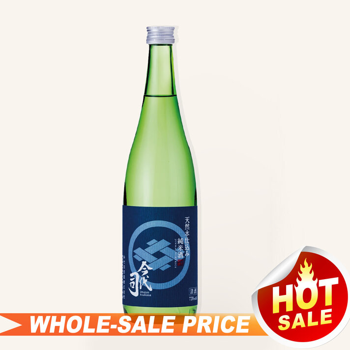 Sakari No 11 Junmai Daiginjo Sake 300ml $23 - Uncle Fossil