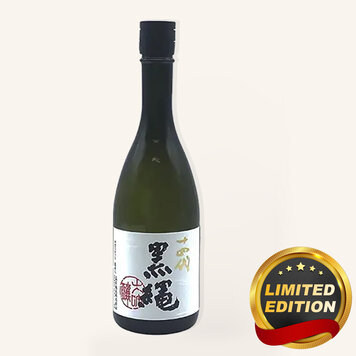 DaiHaru様 売約品 Hakutsuru Tenku Nishiki Junmai Daiginjo 白鶴天空中取超特撰純