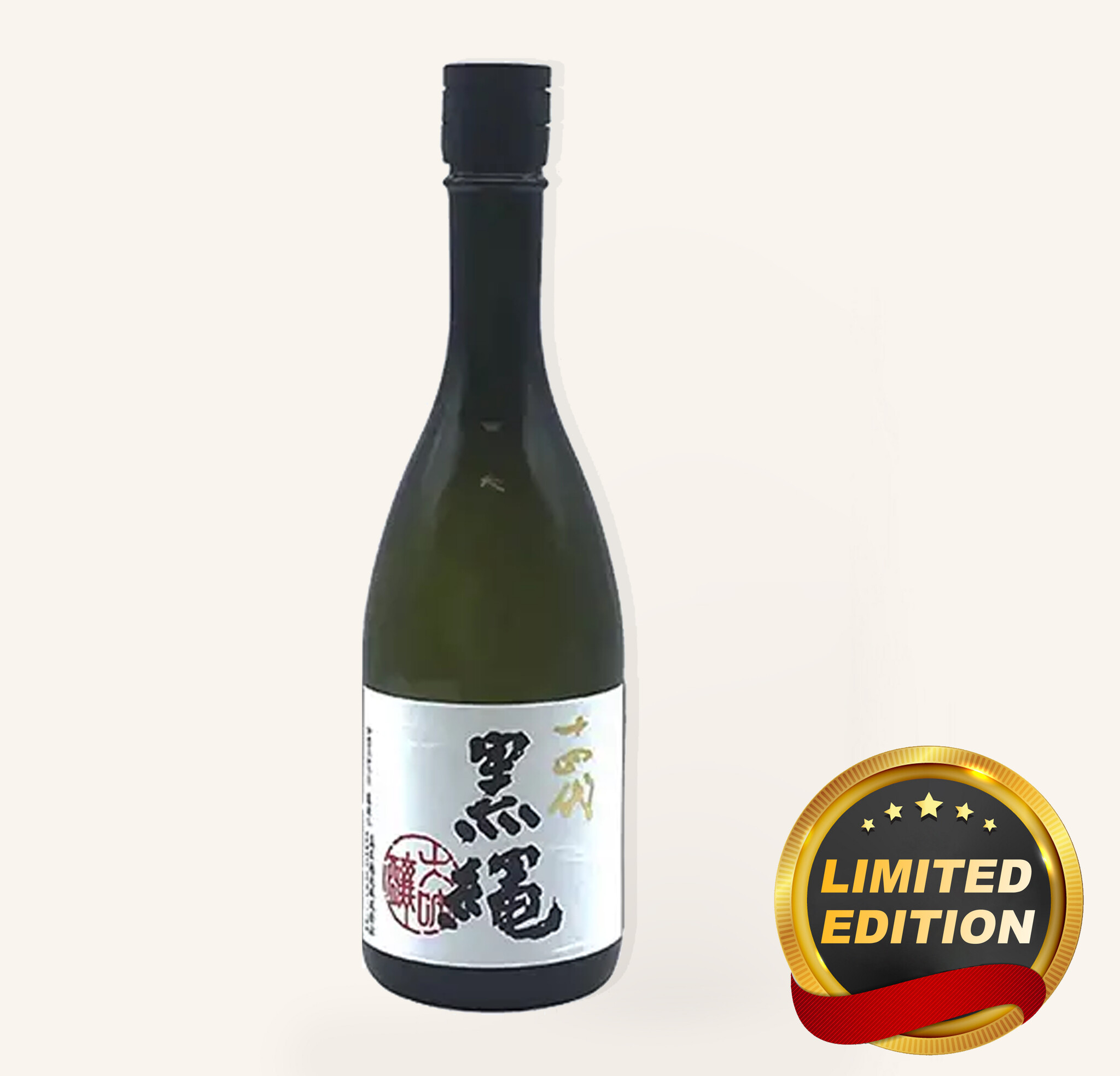 Juyondai Black String Daiginjo Sake 720ml 十四代黑繩大吟釀$619