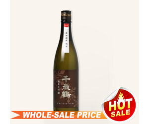 日本酒　新政　ノベルティ　ハンカチ　農民　異端　ユニコン 日本酒新政ノベルティハンカチ農民異端ユニコン