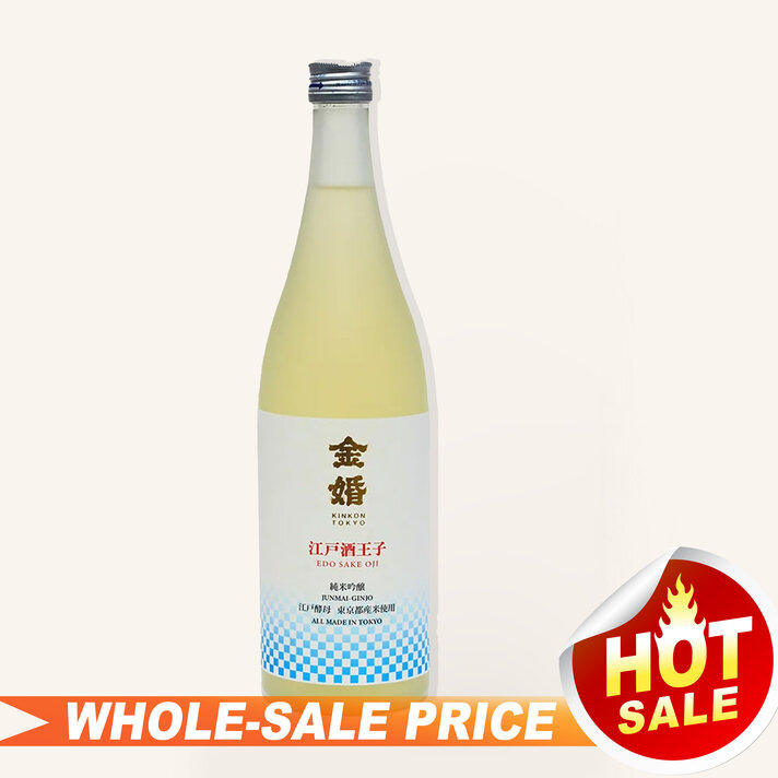 Jozen White Junmai Ginjo 180ml 上善如水 純米吟釀 $6 - Uncle Fossil