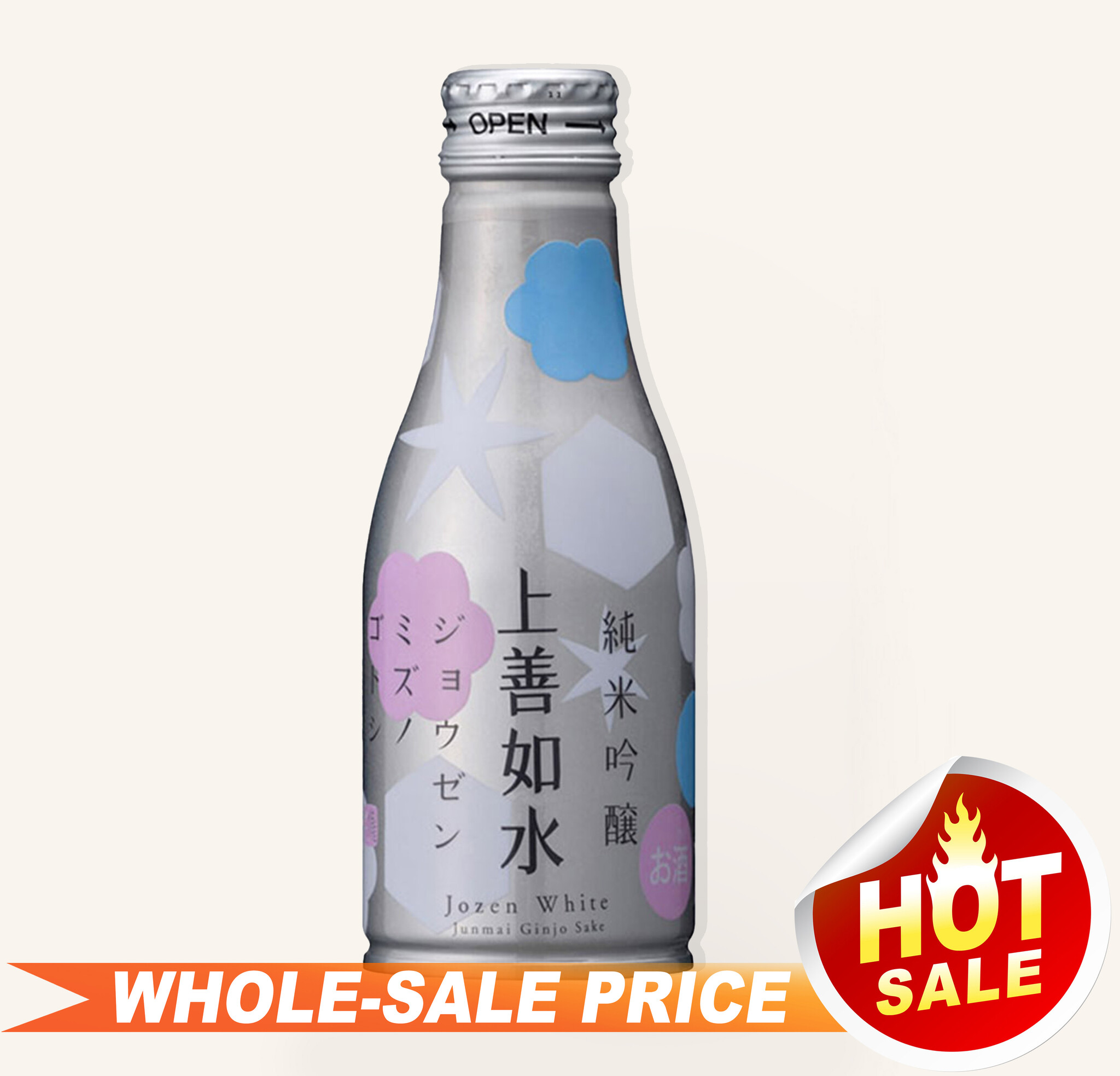 Jozen White Junmai Ginjo 180ml 上善如水 純米吟釀 $6 - Uncle Fossil