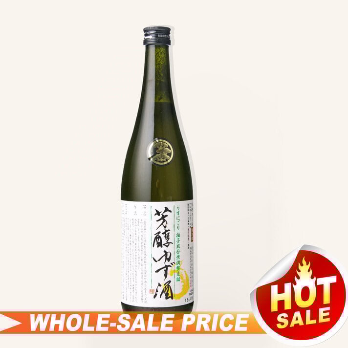 日本酒 Yosi HINEMOS__-09_grande.png?v=