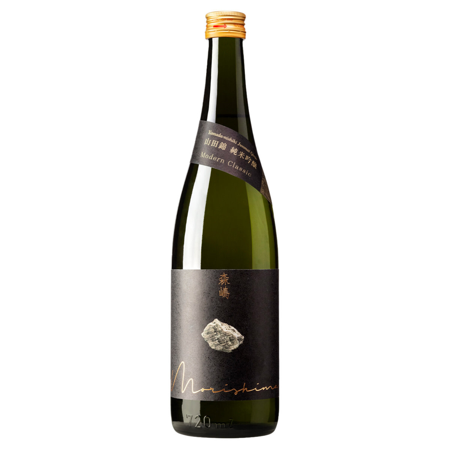 Morishima Shuzo Yamadanishiki Modern Classic Sake $95 - Uncle