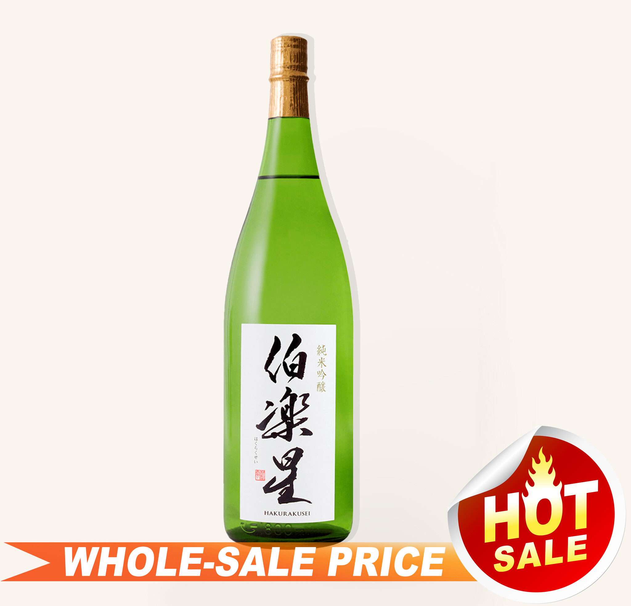 日本酒 MASA Amazon.co.jp: 日本酒 多賀治たかじ 純米大吟醸無濾過生原酒