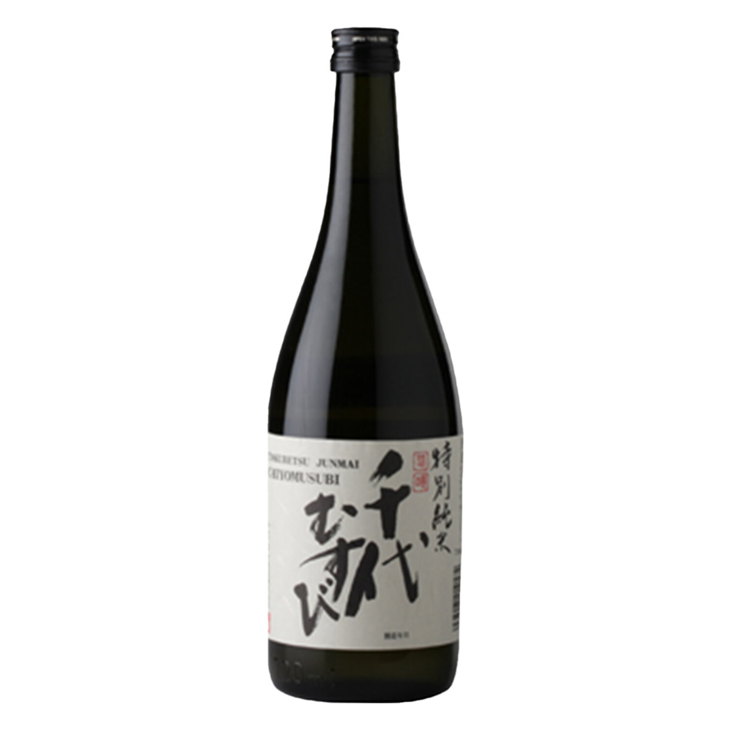 chiyomusubi-tokubetsu-junmai-