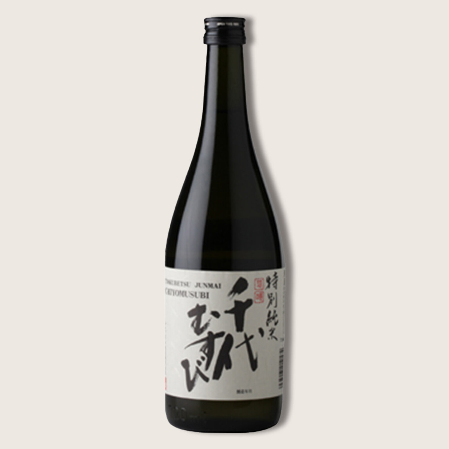【緑石古硯】（清末） chiyomusubi-tokubetsu-junmai-