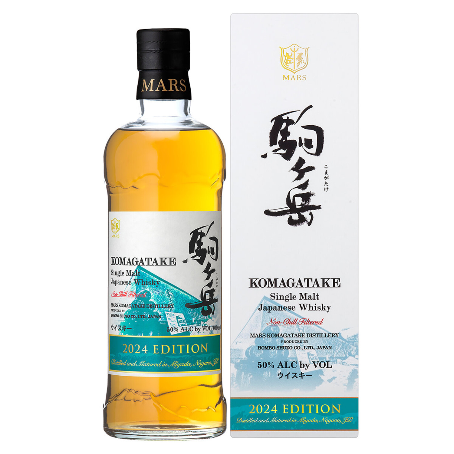 Mars Komagatake Single Malt Japanese Whisky Limited Edition
