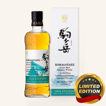 MARS RARE OLD マルス レアオールド 1級　720ml箱付 Mars Whisky - Uncle Fossil Wine&Spirits
