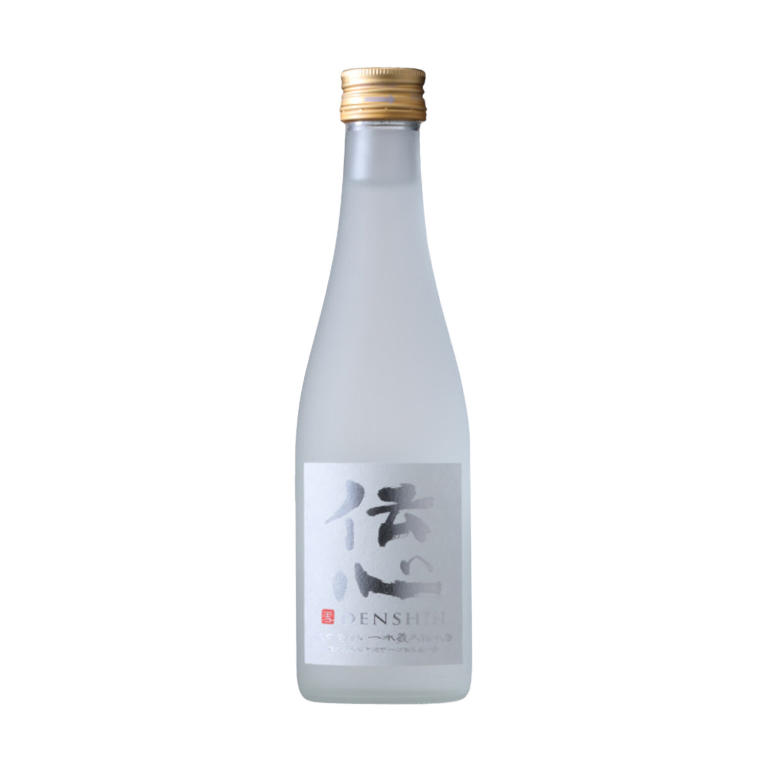 Denshin Yuki Junmai Ginjo 300ml 伝心純米吟釀$32 - Uncle Fossil