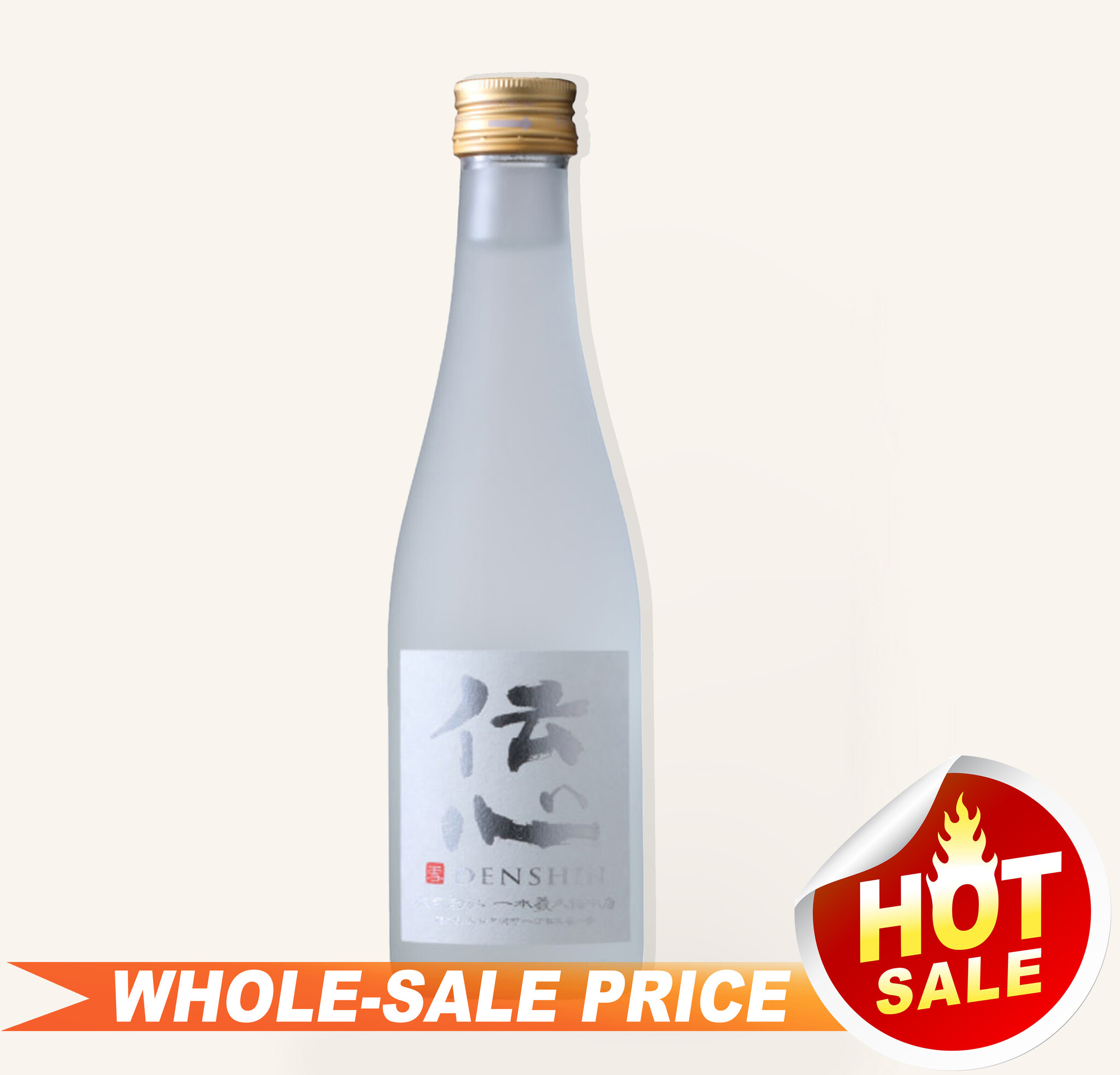 denshin-yuki-junmai-ginjo-