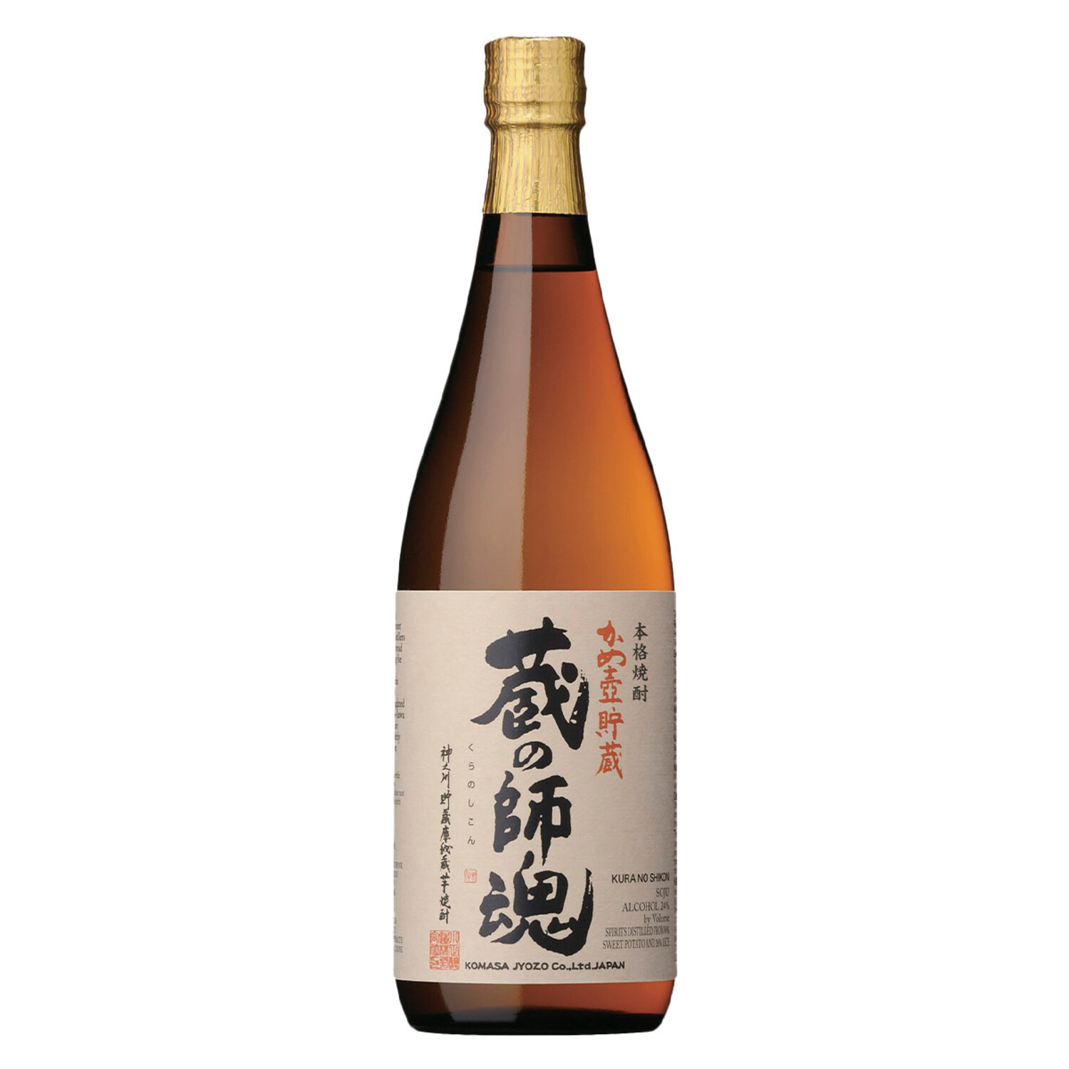 Komasa Kurano Shikon Shochu 750ml 蔵の師魂 $27 - Uncle Fossil