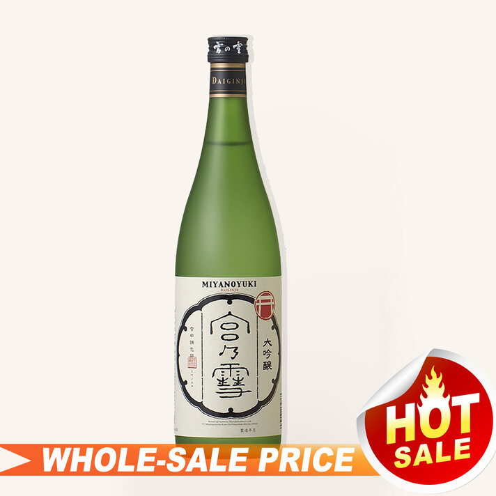 Kizakura Kyo No Tokuri Junmai Nigori Sake 180ml 黄桜 純米酒