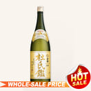Hakutsuru Toji-Kan Brewer's Pride 1.8L 白鶴 杜氏鑑 $28 - Uncle