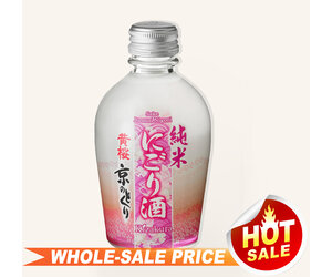 Kizakura Kyo No Tokuri Junmai Nigori Sake 180ml 黄桜 純米酒 濁り酒