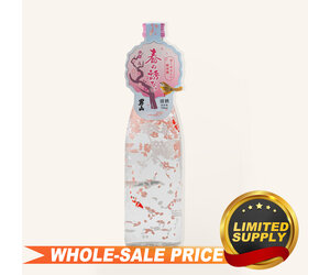 otokoyama-harunoizanai-spring-