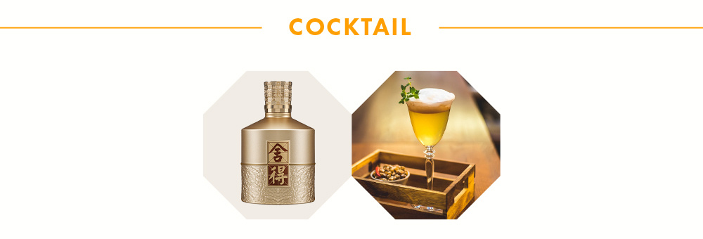 白酒 十年物 Amazon.co.jp: 茅台1935 貴州茅台酒 アルコール53度500ml 2023年