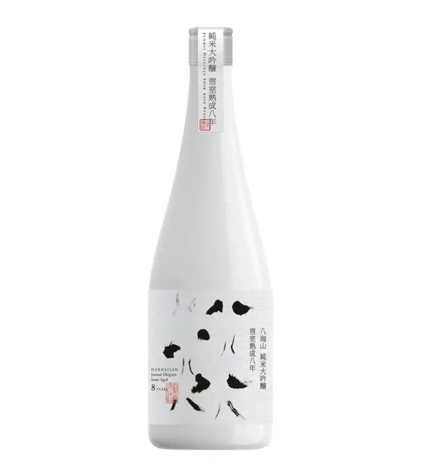【KUNI】非売品　八海山　自家用大吟醸 720ml 日本酒】八海山 大吟醸 720ml（新潟・八海山）の販売 全国の地酒