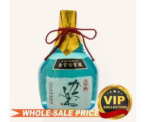 Katafune Tobin Daiginjo Sake 720ml $148 - Uncle Fossil Wine&Spirits