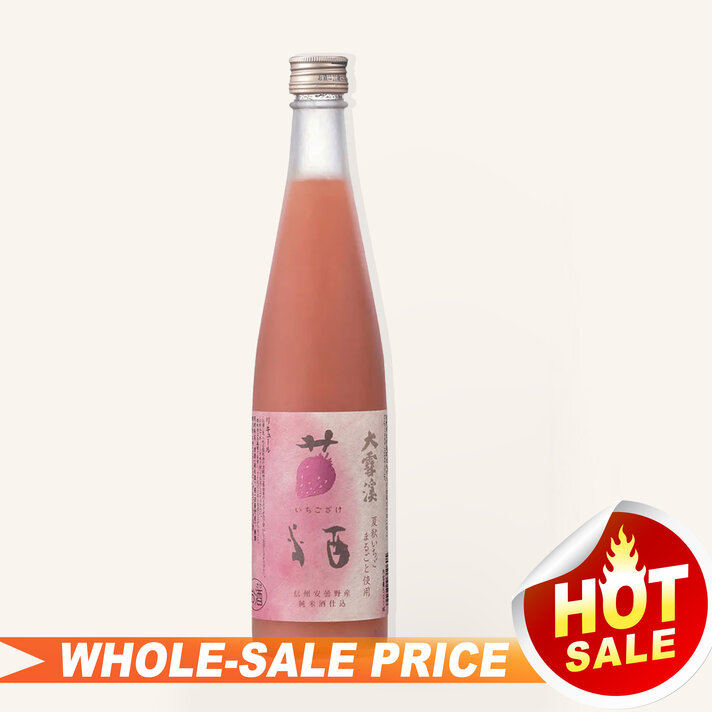 Homare Nigori Strawberry Flavored Sake 500ml $13 - Uncle Fossil