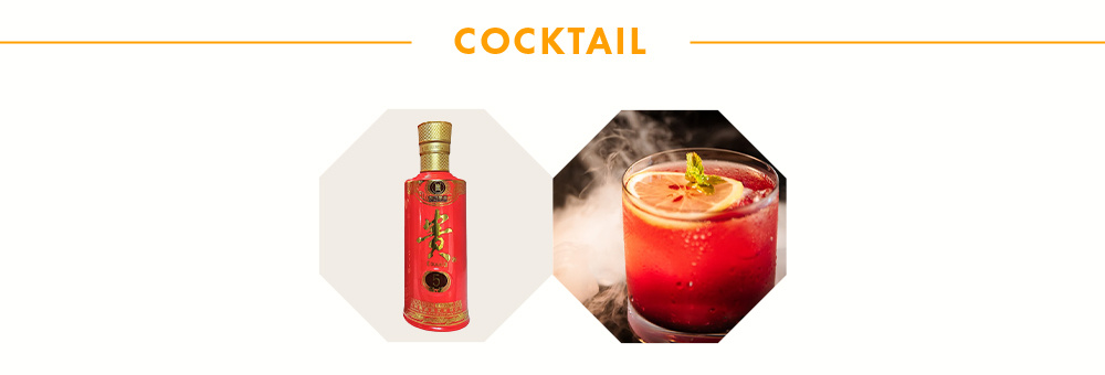 Guizhou Guijiu 5Years 375ml 贵州贵酒酱香型五年白酒$39