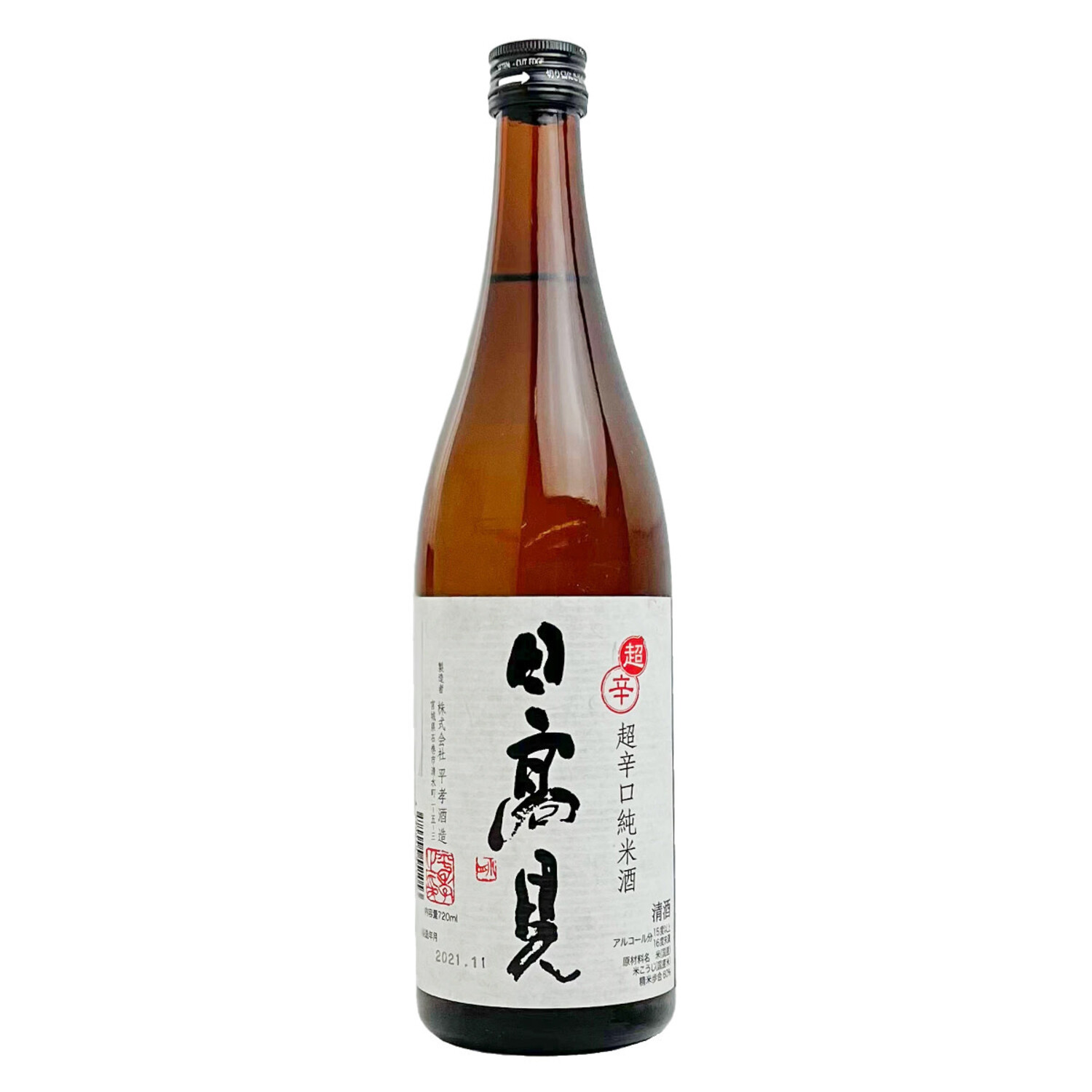 焼酎 ma-na UN84-