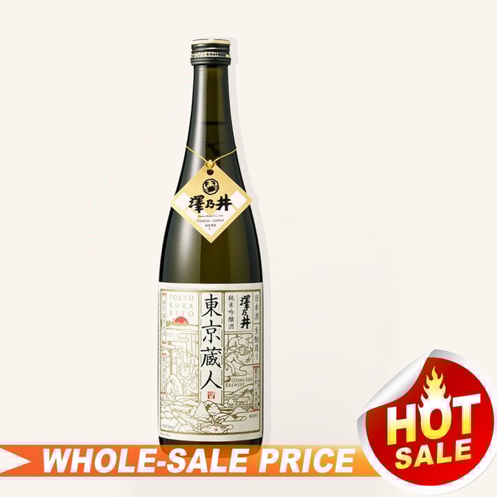 Kinpou Yamahai Junmai 160ml 金寶 山廃純米 $11 - Uncle Fossil