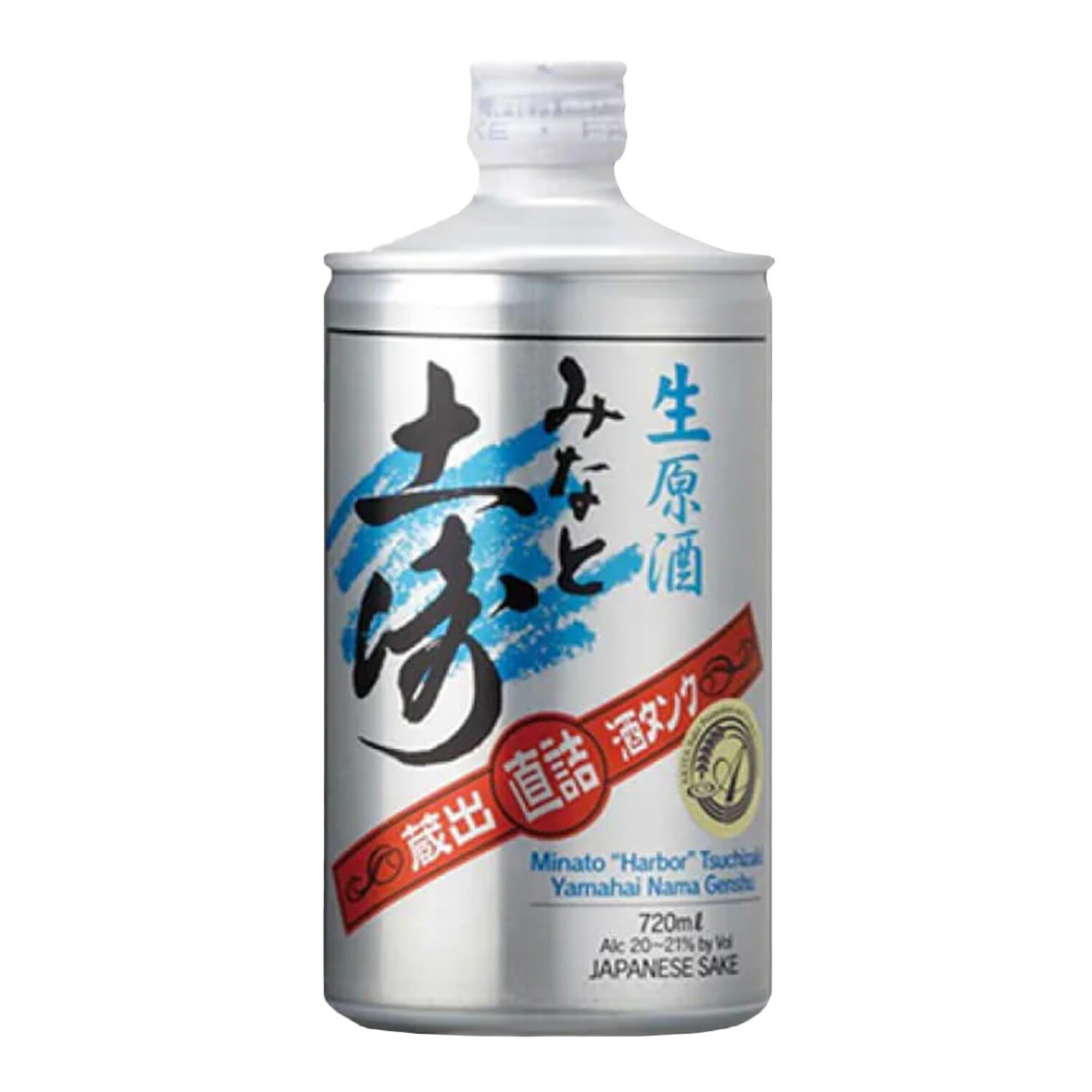 Naba Shoten Minato Yamahai Nama Genshu Harbor 720ml $35 - Uncle
